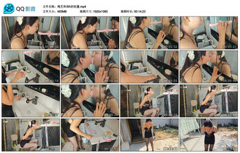 绳艺和深h的较量