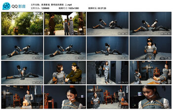 【胜景影视】黎明前的黑暗 上