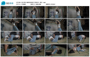 【象人原创】嗷嗷邻家妹妹牛仔裤玩弄，爽玩！