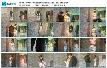 一绳所爱 旗袍美女洛儿被绑柱子上鞭打，受不了也要忍住