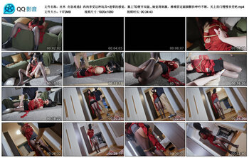 【丝米】在劫难逃5