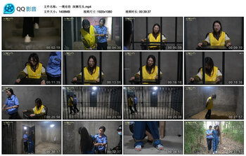 【一绳有你】深渊尽