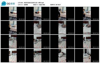 【磊哥原创】狗蛋窒息脸色发黑死去的一瞬间