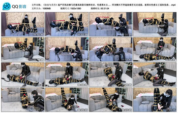 《安安与月月》超严厉乳胶驷马芭蕾高跟悬吊捆绑培训，性感黑丝女王强迫呼控无情榨汁。