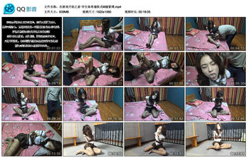 【精致原创】在游戏开始之前·学生妹希潼欧式M腿紧缚