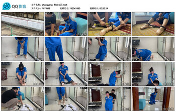 【zhangyang】 舞者女囚