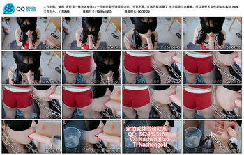 【娜绳】青柠第一视角体验被口 一开始还是不情愿给口的，可是不愿意也没有办法， 戴着K9