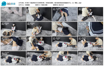 【贝贝熊】可爱jk萌妹贝贝在特殊时期，身体愈发燥热，躲在秘密基地里面偷偷的开心，...