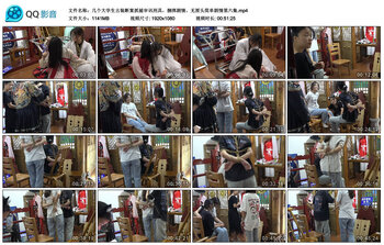 几个大学生古装断案抓捕审讯刑具，捆绑剧情，无厘头简单剧情第六集