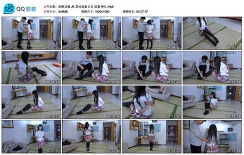 【新模试镜】JK 黑丝超紧五花 放置 挣扎