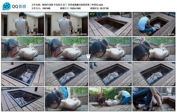 【半岛束艺】拉丁 多用途隐藏式地窖的第二种用法