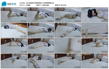 【念念】瑜伽裤白船袜捆绑挣扎 丝袜蒙眼勒嘴
