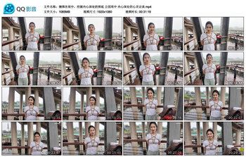 【捆绑在雨中，挖掘内心深处的探底】公园雨中 内心深处的心灵访谈