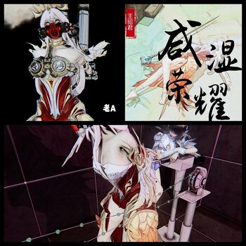【老A】咸湿荣耀之落地的凤凰 王昭君凤凰于飞