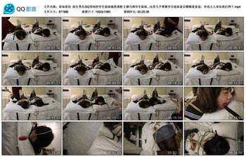 【荷仙原创】陌生男在302房间的学生姐妹捕获调教 3