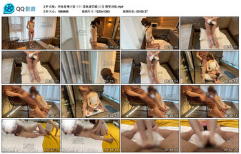 【学妹羞辱计划（1）落地窗罚跪】口舌 撸管训练