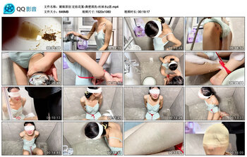 【媚娘原创】定拍花絮-粪便清洗-丝袜水z息