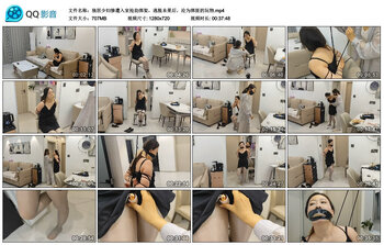 独居少妇惨遭入室抢劫绑架，逃脱未果后，沦为绑匪的玩物