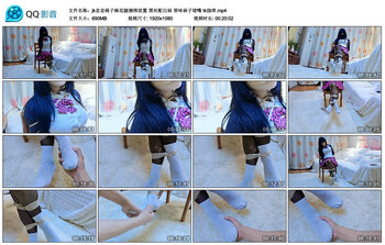 【jk念念椅子麻花腿捆绑放置】黑丝配白袜 原味袜子堵嘴 tk挠痒