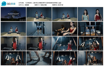 【《正邪囚局》上集】两名女毒贩在野外交易时被埋伏的缉毒人