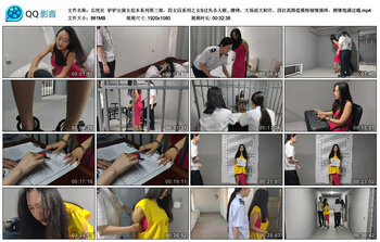 【忘忧社】驴驴出演女犯本系列第三部，四女囚系列之女S过失杀人贩毒被捕