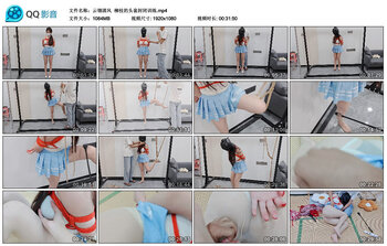 【云翎清风】柳枝的头套封闭训练