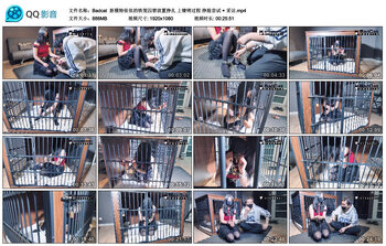 【Badcat】新模特依依的铁笼囚禁放置挣扎 上镣铐过程 挣脱尝试  采访
