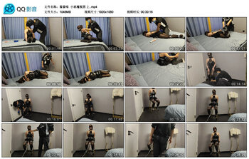 【酱酱喵】小恶魔脱困 上