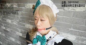 南小鸟（女仆觉醒）COSPLAY 各种方式的堵嘴实验