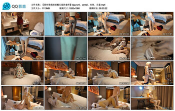 【喜欢变成娃娃戴头套的老师】kigurumi、zentai、丝袜、头套