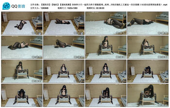 【假阳具】【炮机】【强制高潮】身体和小穴一起用力终于摆脱假鸡巴的甜蜜折磨了！不过
