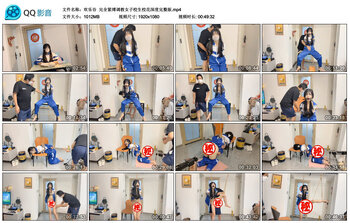 【欢乐谷】完全紧缚调教女子校生校花深度完整版