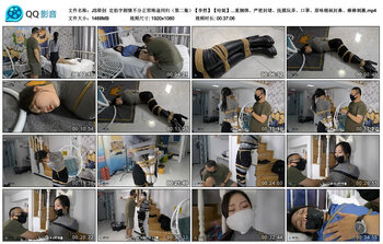 【JS原创】定拍字剧情不分正邪殊途同归（第二集）