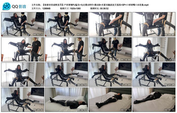 【【检察官的战败惩罚】产床禁锢PJ猛攻】电击震动R环 震动B 夹紧双腿波波贝强高 SP 口球
