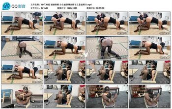 【涵涵特辑】少女被禁锢在椅子上急速榨汁