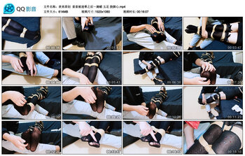 【表弟原创】姜姜被迷晕之后～滴蜡 玉足 挠脚心