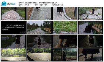 公园里的镣铐挑战任务---手铐脚铐锁住的肉丝碎花裙