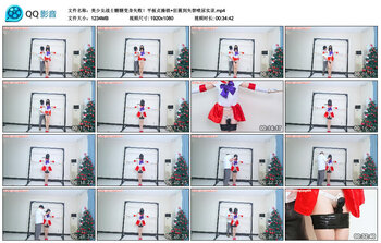 【美少女战士糖糖变身失败！平板贞操锁】狂震到失禁喷尿实录