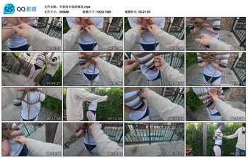 不是很半岛的绑法