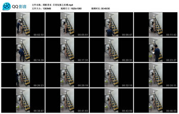 【绯影责东】日常玩耍之柱缚