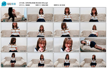 【胶带封嘴】JK制服 黑丝袜妹子挣扎