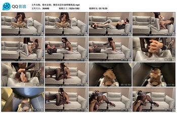 粉丝定制：情侣双层丝袜榨精挑战