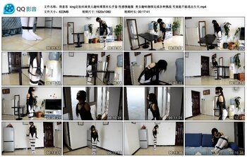 【得意客】king定拍丝袜美人趣味缚黑丝长手套 性感情趣服 美女趣味捆绑完成各种挑战 究竟能不能逃出生天