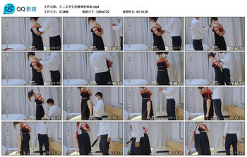 大二女学生的绳调初体验