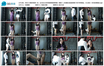 双S女王调教男娘第二回，这次是完全把男娘图图紧缚得像一根棍子一样站着，两位女王拿