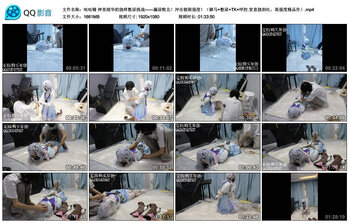 【咕咕精】神里绫华的挠痒憋尿挑战——漏尿败北！冲击极限强度！（驷马+憋尿+TK+呼控....