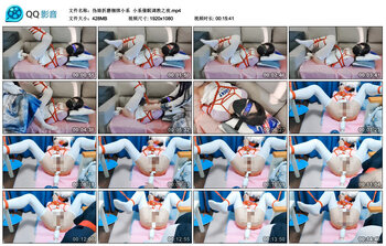 【伪娘折磨捆绑小系】小系催眠调教之夜