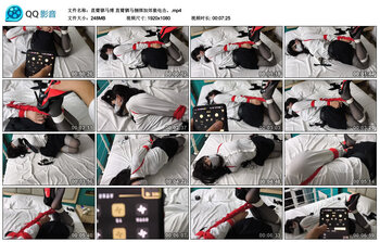 【直臂驷马缚】直臂驷马捆绑加郊狼电击