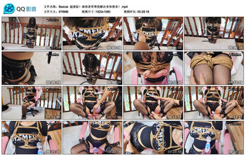 【Badcat】超羞耻！麻烦表哥帮我解决身体需求！