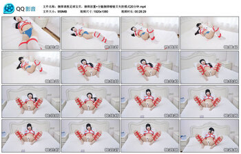 【捆绑调教足球宝贝，捆绑放置】分腿捆绑啵啵贝失控模式20分钟